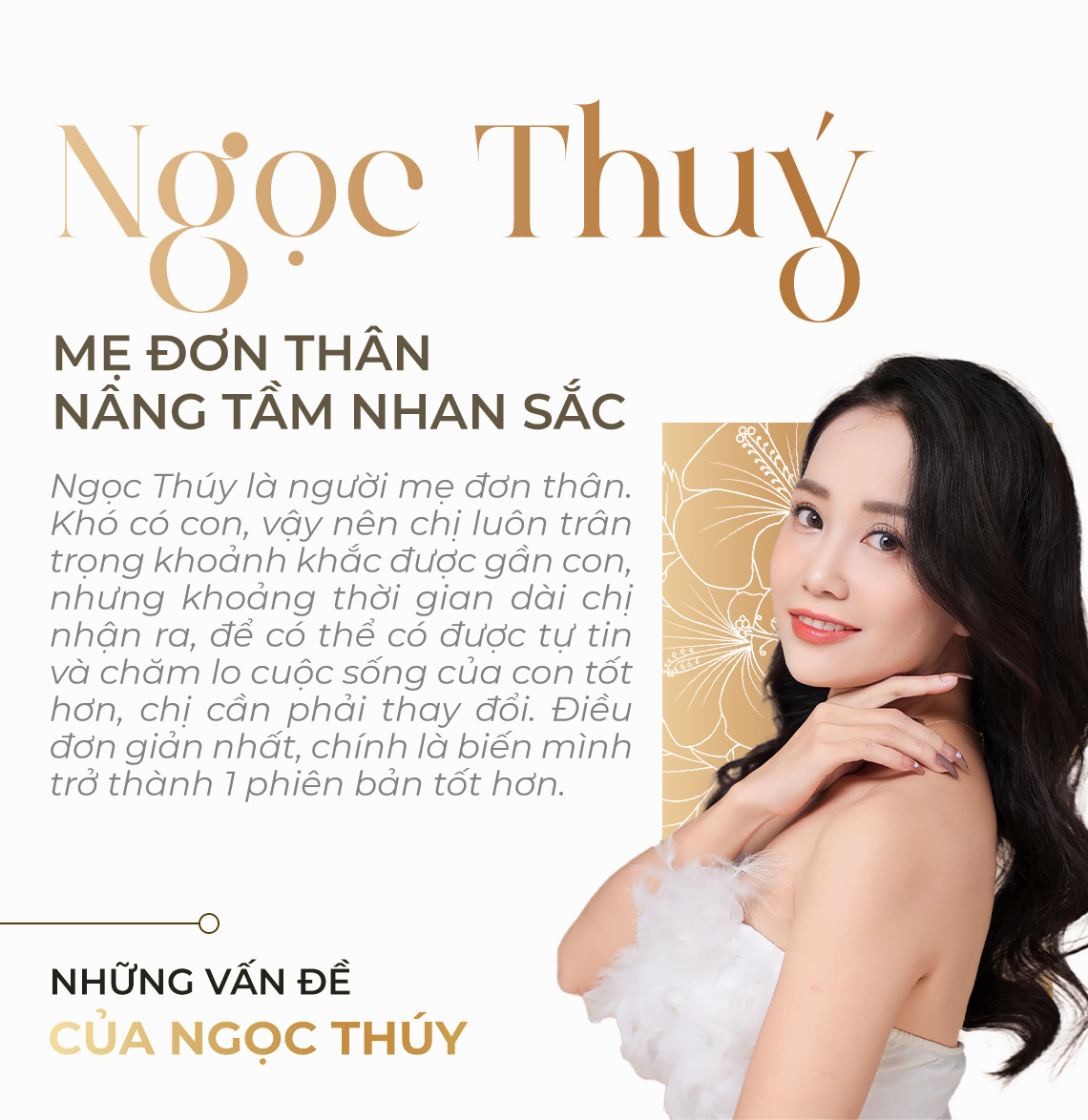 Ngọc Thúy là người mẹ đơn thân