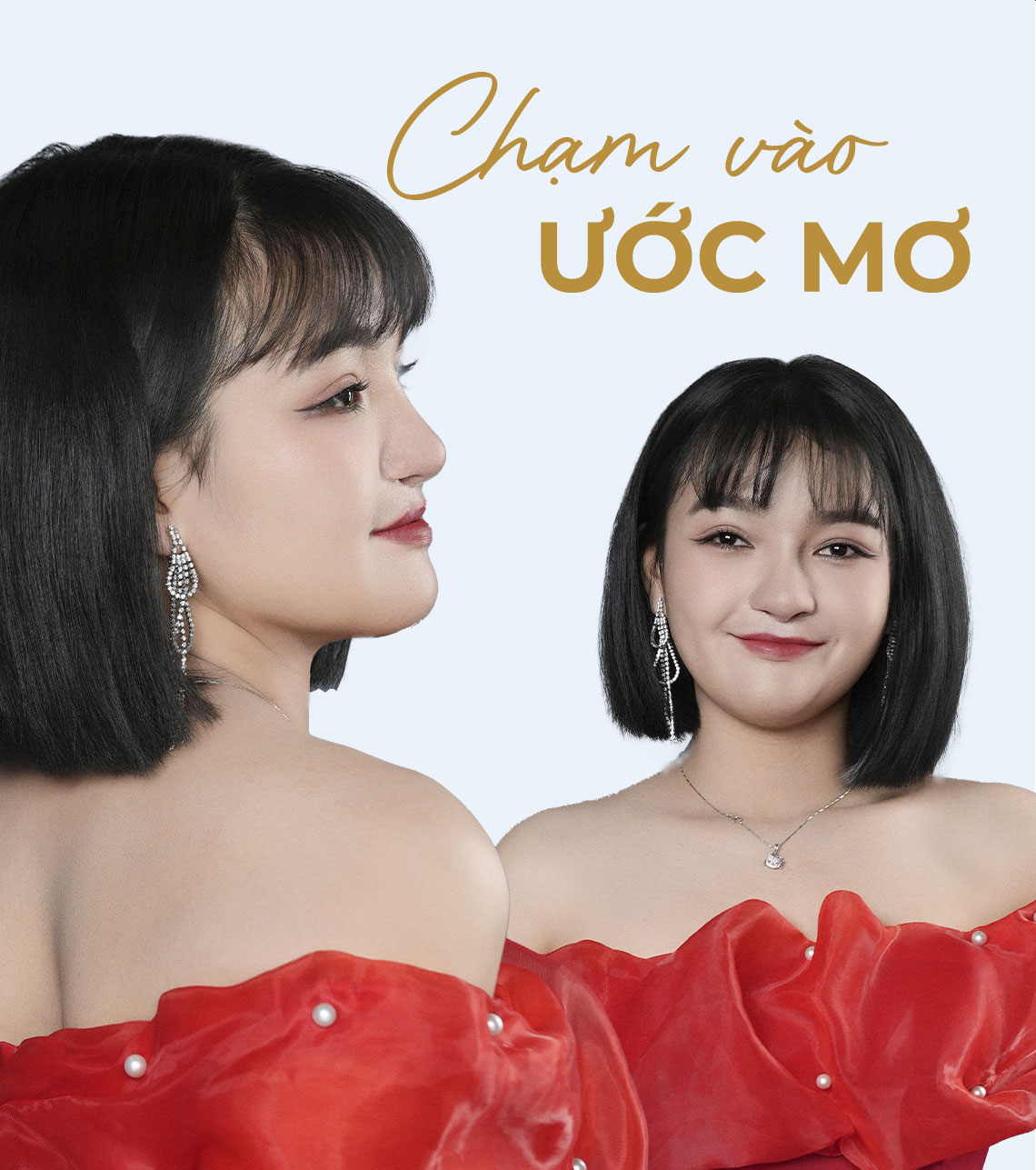 chạm vào ước mơ