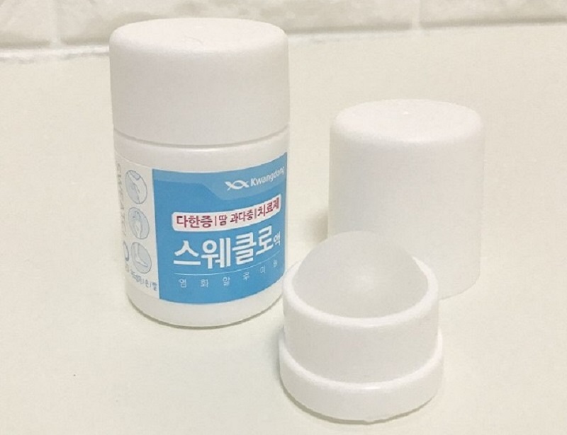 Lăn khử mùi hôi nách Kwangdong giúp khử mùi hôi hiệu quả
