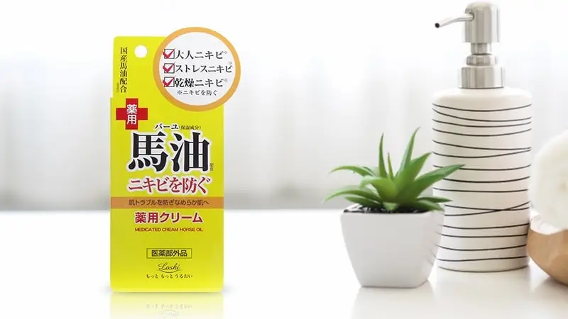 Loshi Bayu Medicated Cream Horse Oil giúp làm sáng da