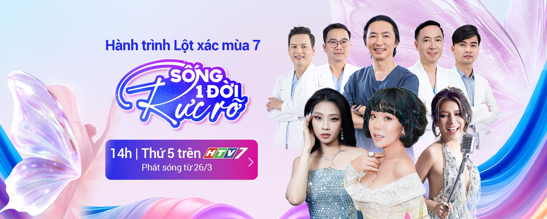 hành trình lột xác