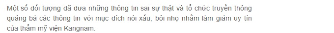 Thẩm mỹ viện Kangnam lừa đảo221