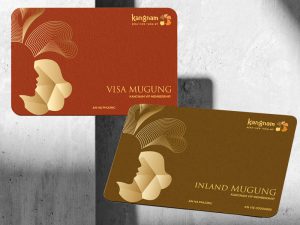 CHƯƠNG TRÌNH KHÁCH HÀNG THÂN THIẾT – HỘI VIÊN MUGUNG KANGNAM