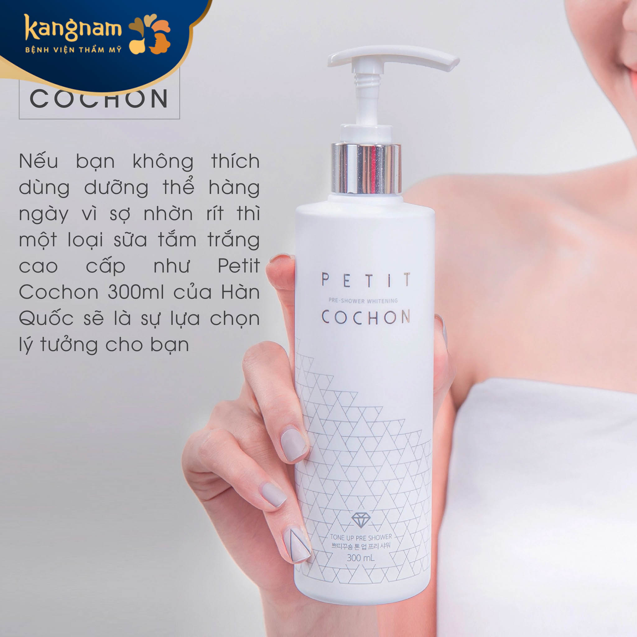 Cải thiện làn da trắng sáng với sữa tắm Petit Cochon