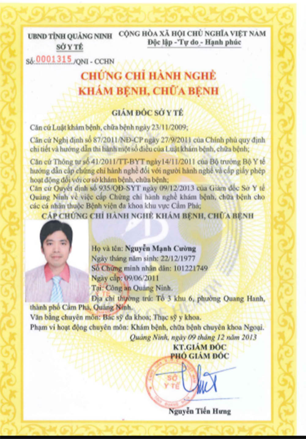 Bản cấp năm 2013