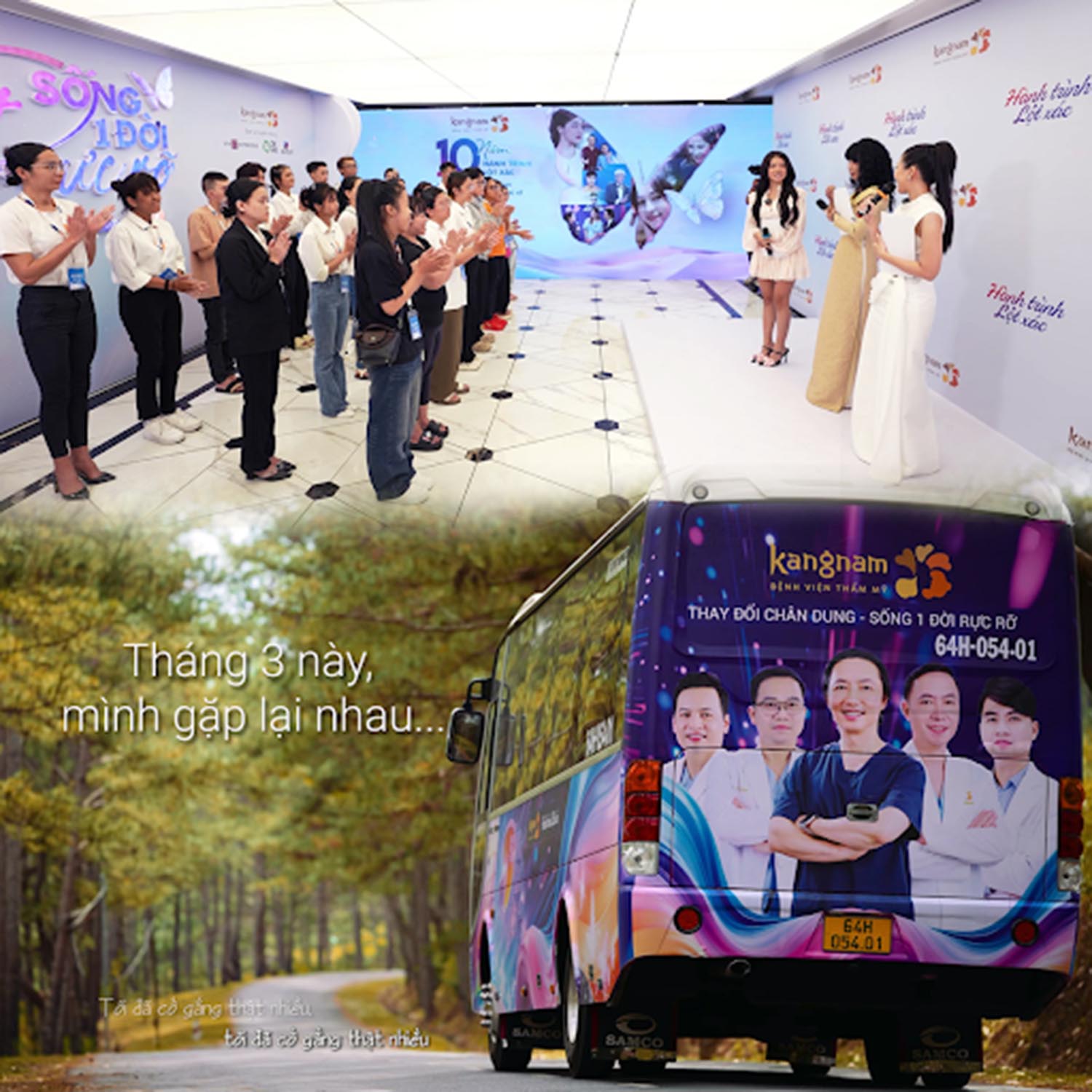 Hành trình lột xác mùa 7 sẽ lên sóng từ 26/3