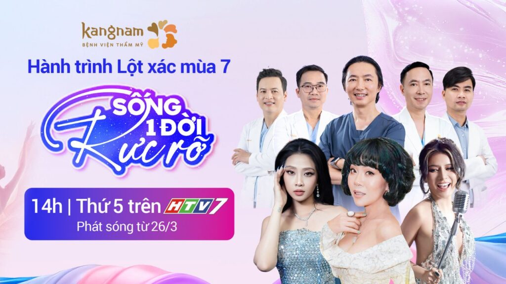 Hành trình Lột xác mùa 7 khác gì so với mùa trước? So sánh chi tiết 7 điểm mới