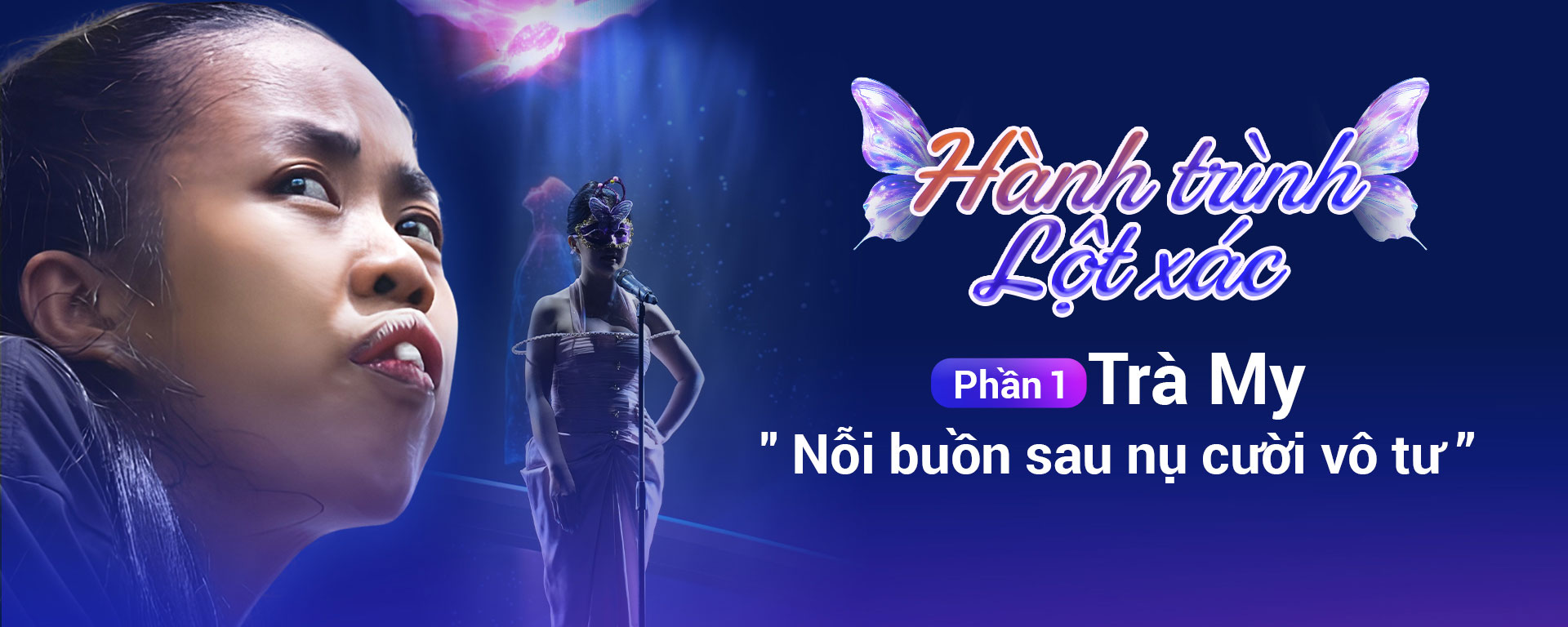 hành trình lột xác