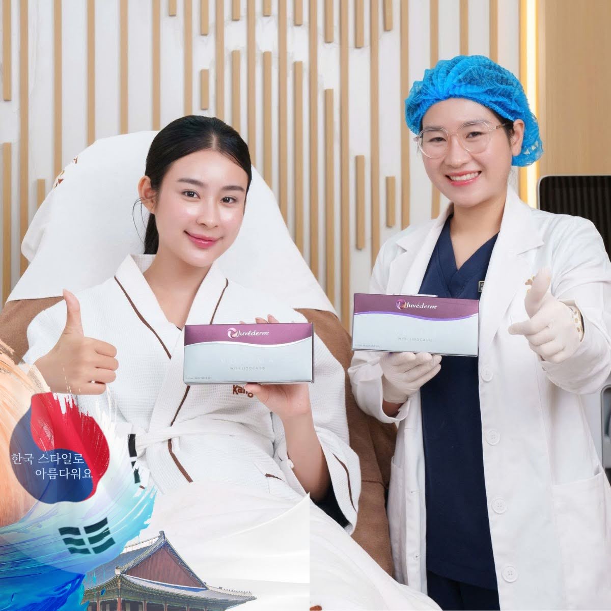 Sử dụng kết hợp các phương pháp để điều trị cho khách hàng