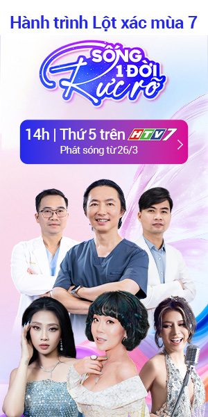 Hành trình lột xác