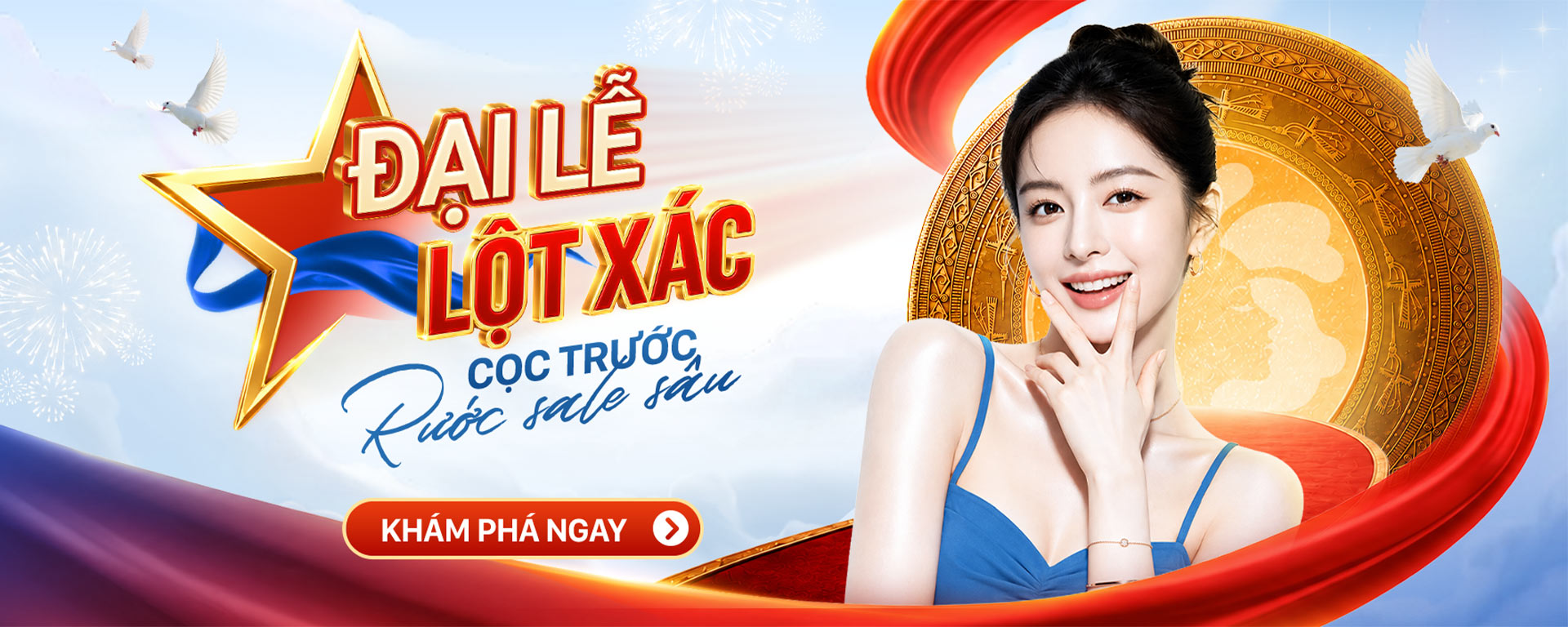 Hội thảo