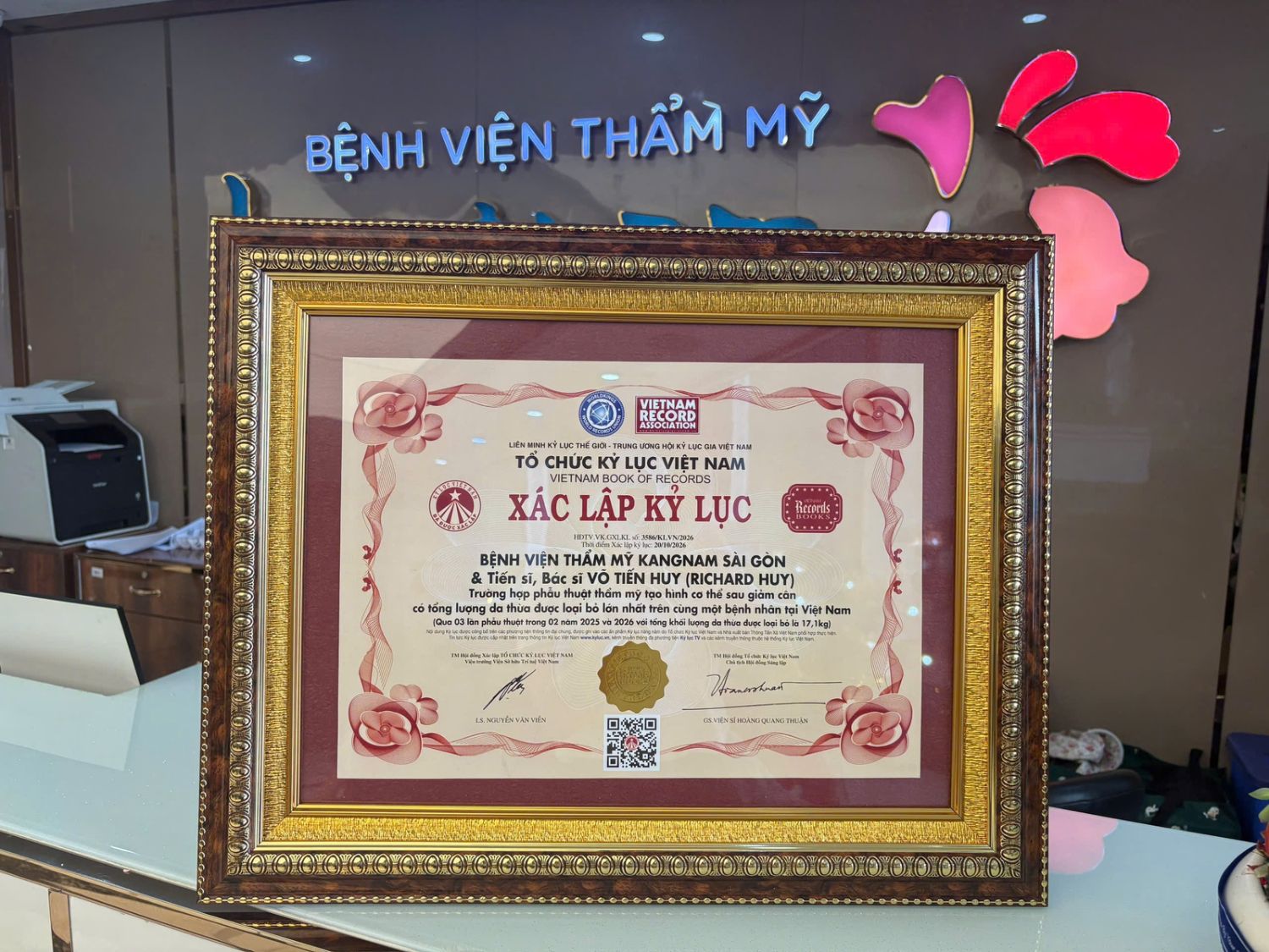 Bằng khen xác lập kỷ lục