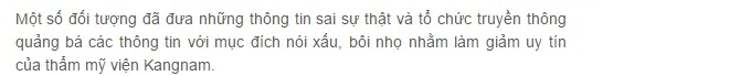 Đối thủ truyền thông tin sai sự thật về Kangnam Thẩm mỹ viện Kangnam lừa đảo221
