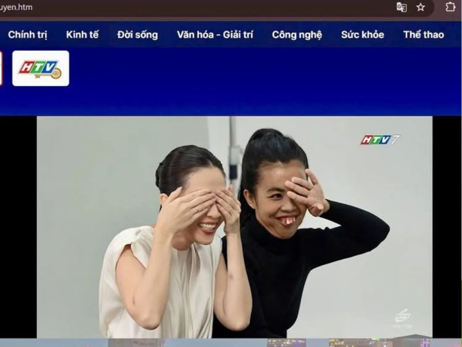 Chương trình lên sóng trên kênh HTV7
